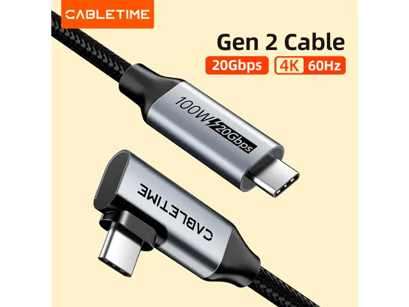 Cable USB-C a USB-C 2mts CABLETIME CU24L 90° 100W - Imagen 2