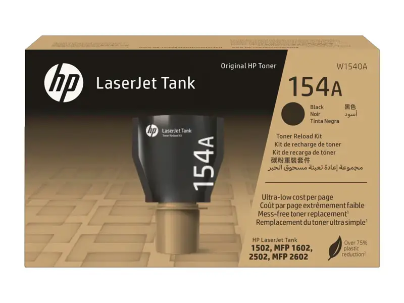 Toner HP 154A W1540A Negro 1502 1602 2602 2500 pag