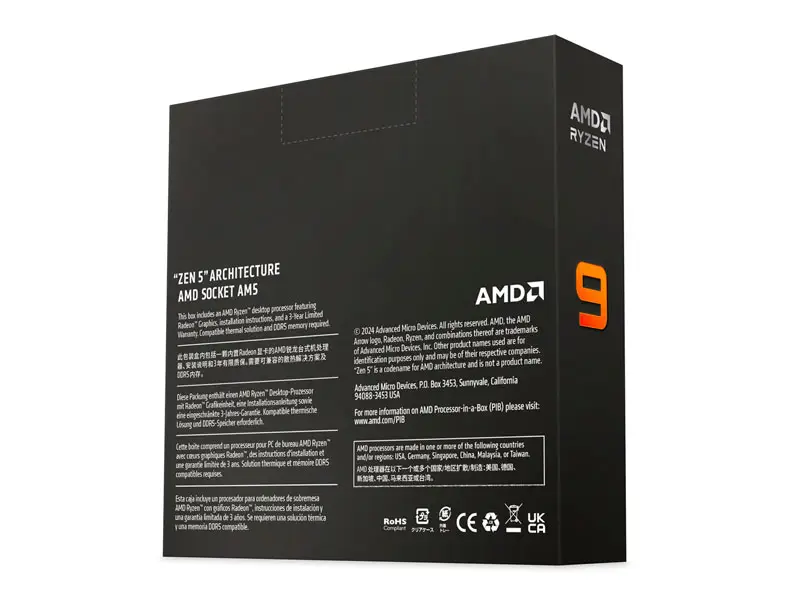 Procesador AMD Ryzen 9 9950X 4.30/5.7GHz 64MB L3 L6-Core AM5 - Imagen 3