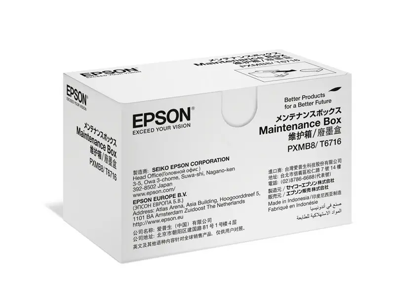 Caja de Mantenimiento Epson PXMB8/T6716 WF-C5710/C5790/C5210/C5290/M5298DW - Imagen 2