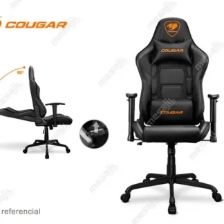Silla Gaming Cougar Armor Elite Black